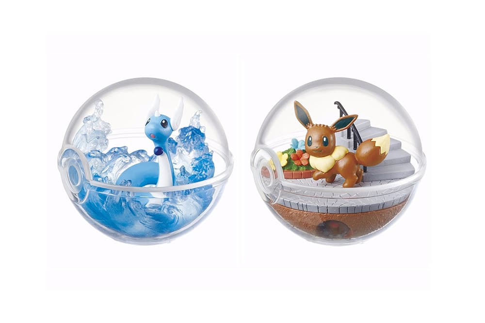 Pokémon Pokéball Terrarium