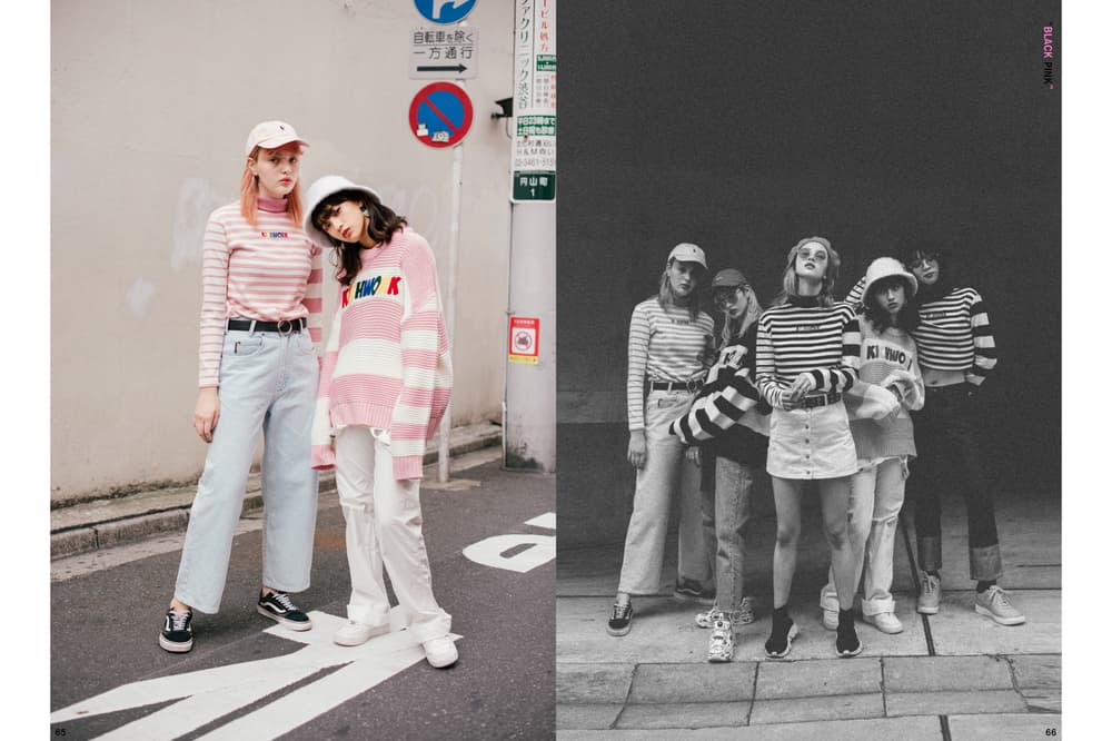 KICHWORK Fall/Winter 2017 Collection Lookbook Streetwear Dream South Korean Fashion Edgy