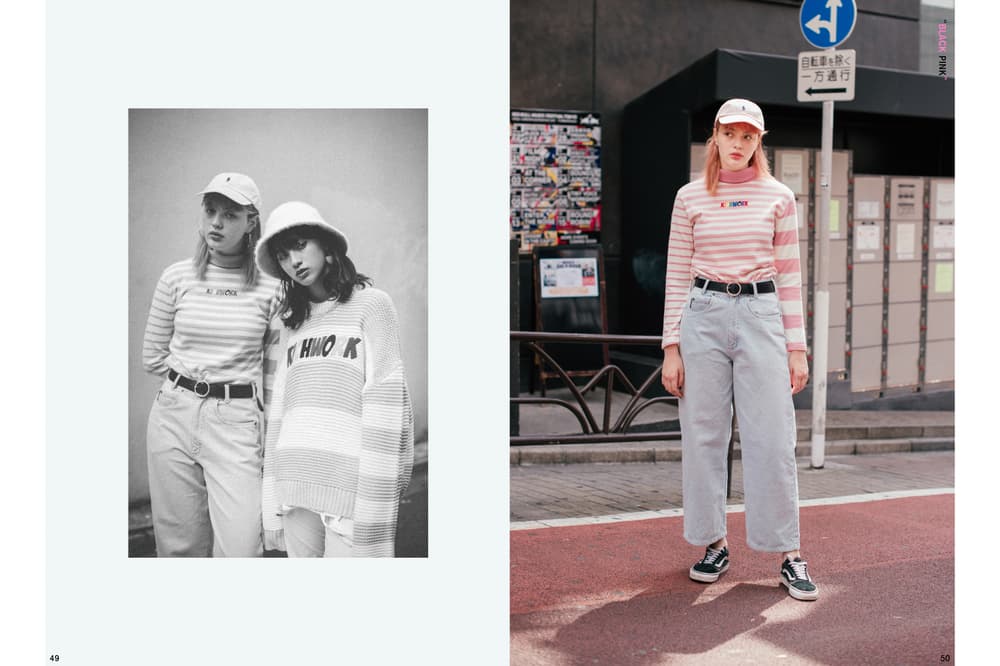KICHWORK Fall/Winter 2017 Collection Lookbook Streetwear Dream South Korean Fashion Edgy