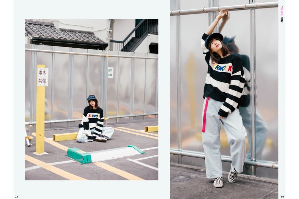 KICHWORK Fall/Winter 2017 Collection Lookbook Streetwear Dream South Korean Fashion Edgy