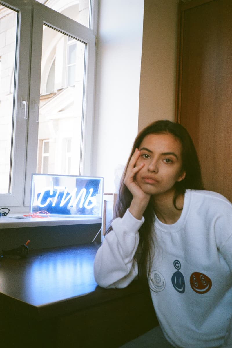 Nike Stil. Tusa Collaboration Editorial Capsule Air Force 1 Photography Russian Streetwear Culture