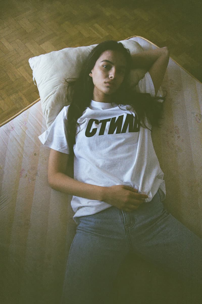 Nike Stil. Tusa Collaboration Editorial Capsule Air Force 1 Photography Russian Streetwear Culture