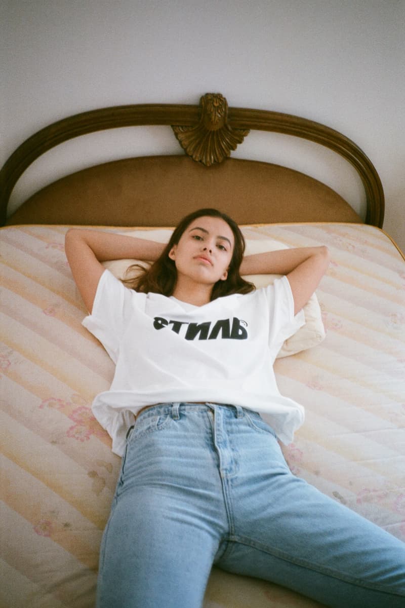Nike Stil. Tusa Collaboration Editorial Capsule Air Force 1 Photography Russian Streetwear Culture