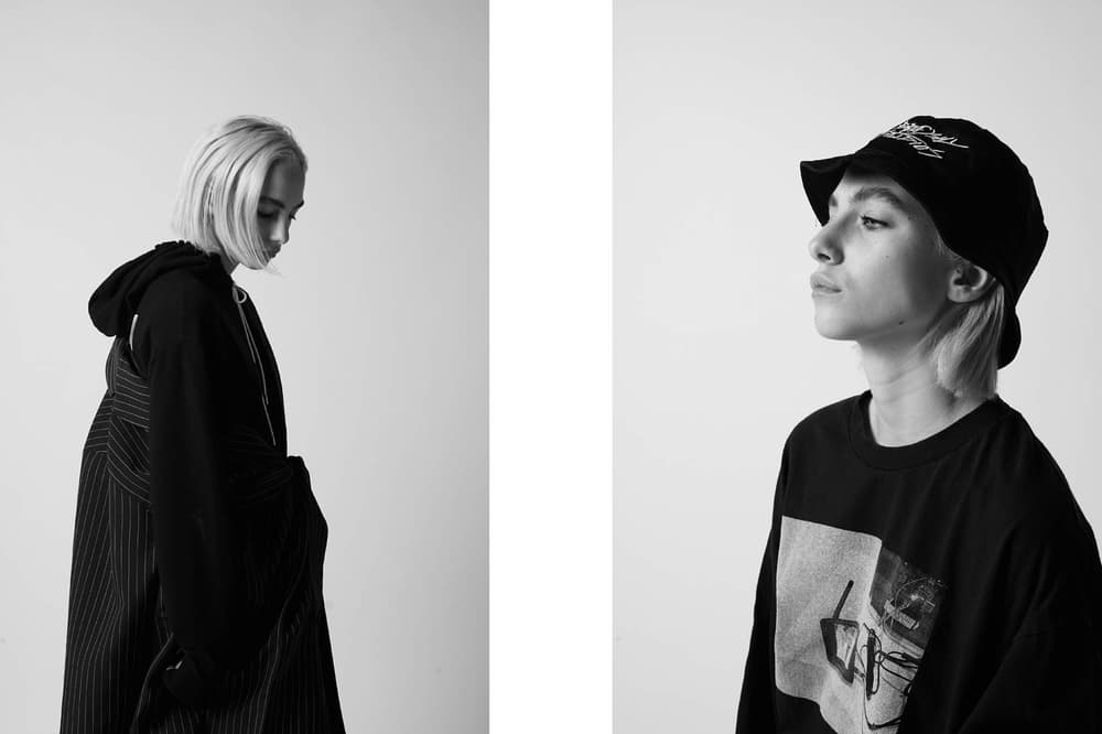 Brashy Studios Spring 2018 Lookbook