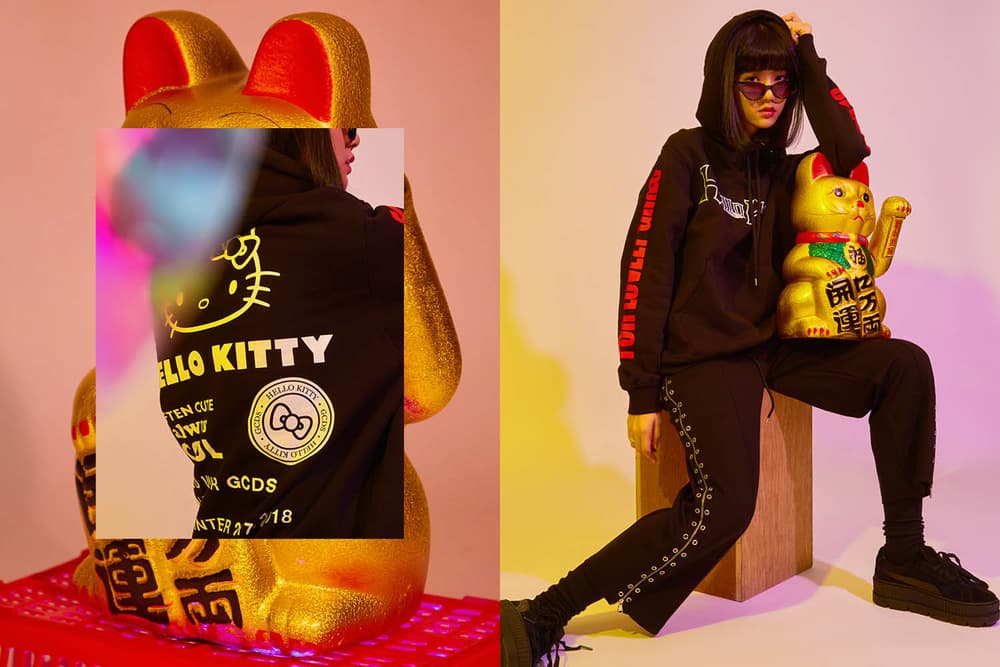 hello kitty gcds capsule collection sanrio