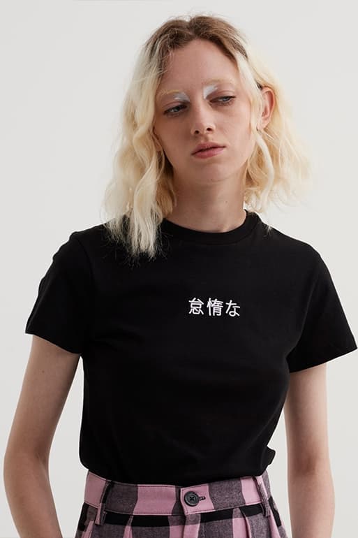 Lazy Oaf winter 2017 lookbook