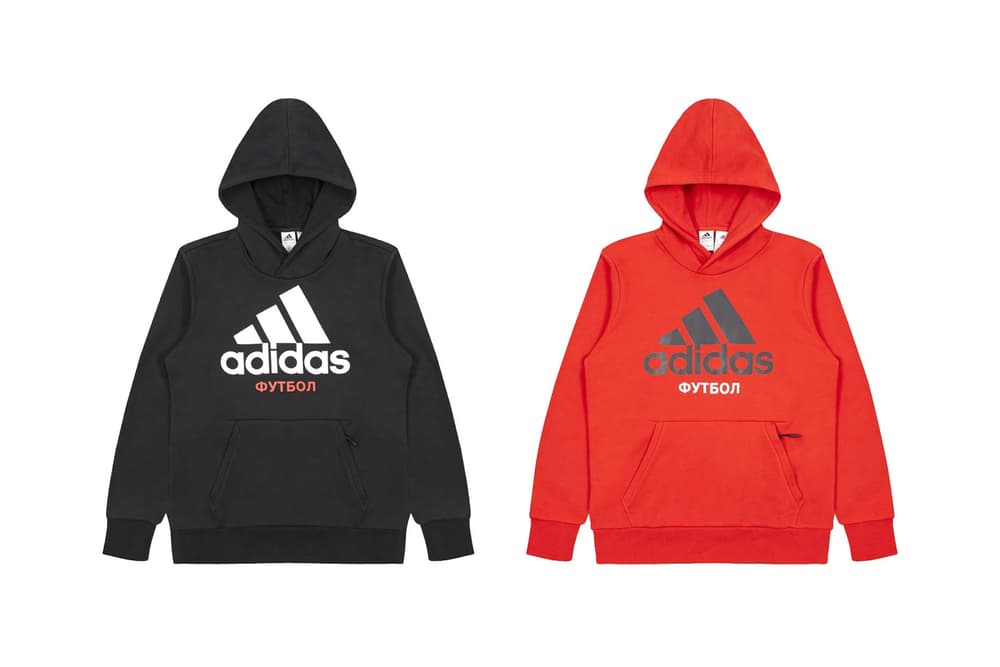 Gosha Rubchinskiy Fall Winter 2017 Third Drop