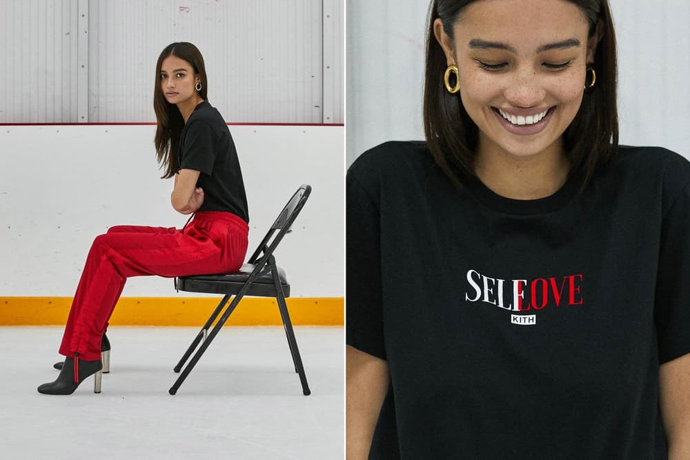 KITH Women Fall 2017 Collection Delivery 1