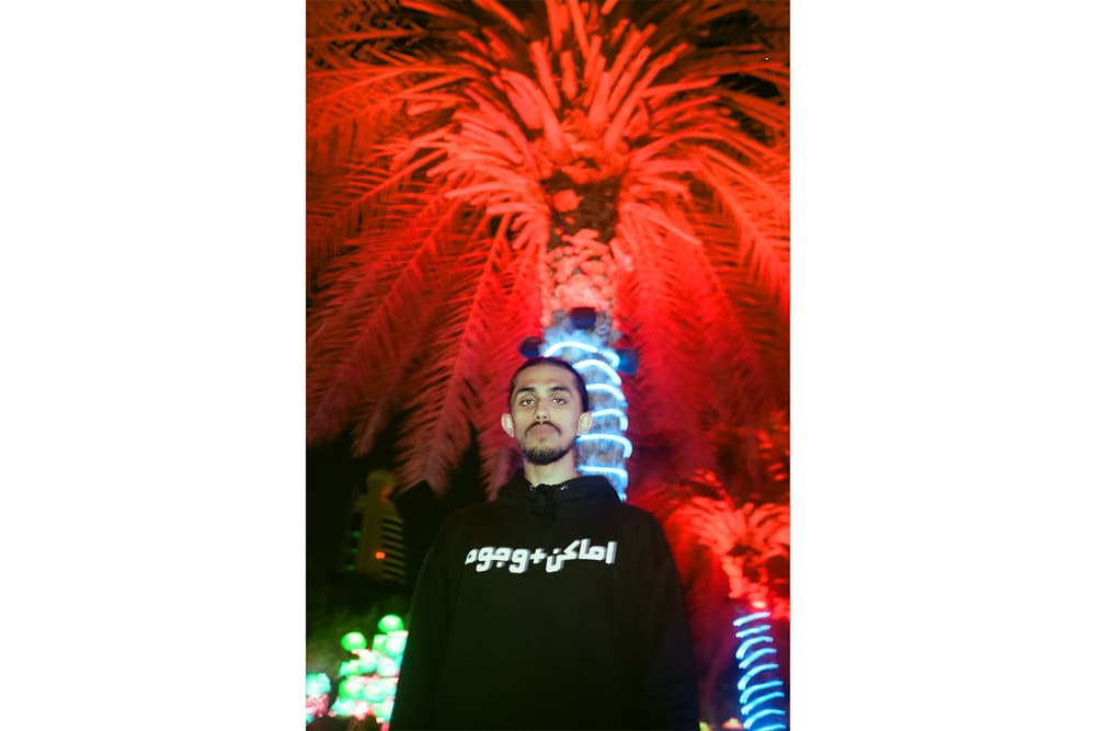 places and faces debut middle east debut