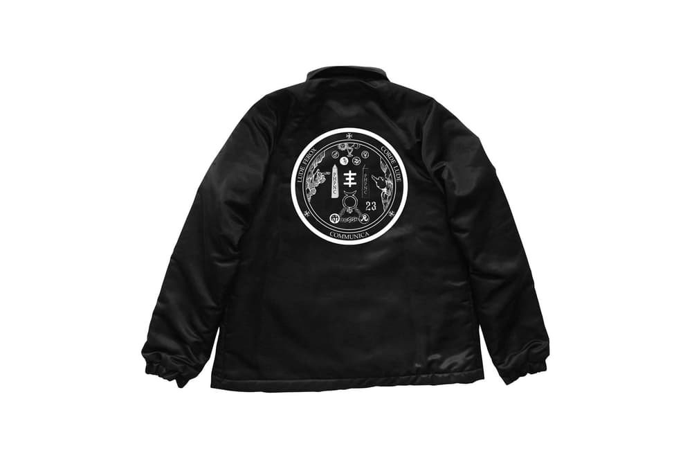 Richardson DI Sigil Capsule