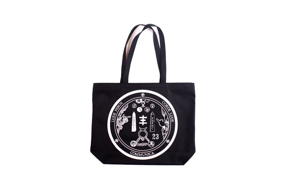 Richardson DI Sigil Capsule