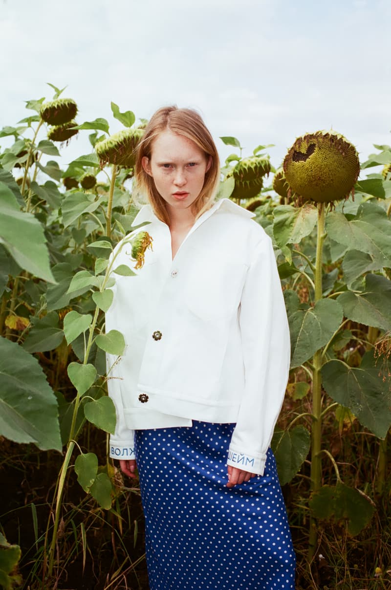Walk of Shame's Spring/Summer 2018 Lookbook Nature Andrey Artyomov Russia Moscow Ufa Design Fashion Collection Clothes