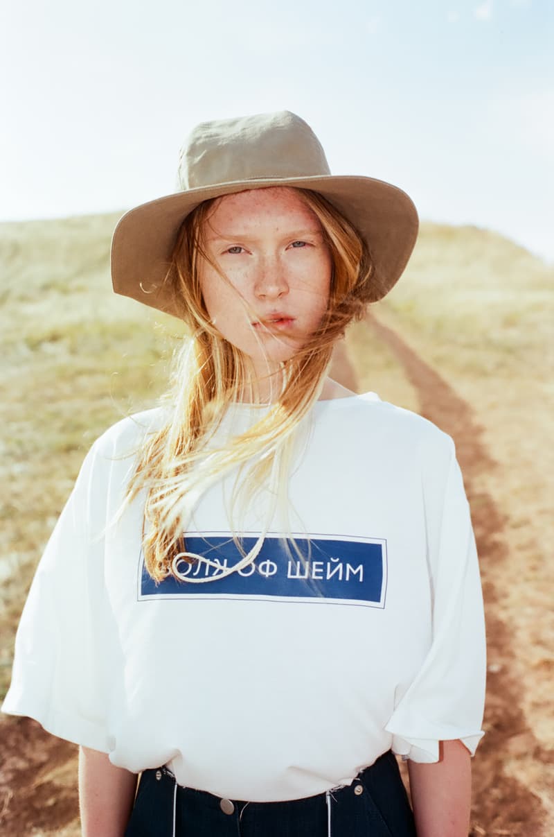 Walk of Shame's Spring/Summer 2018 Lookbook Nature Andrey Artyomov Russia Moscow Ufa Design Fashion Collection Clothes