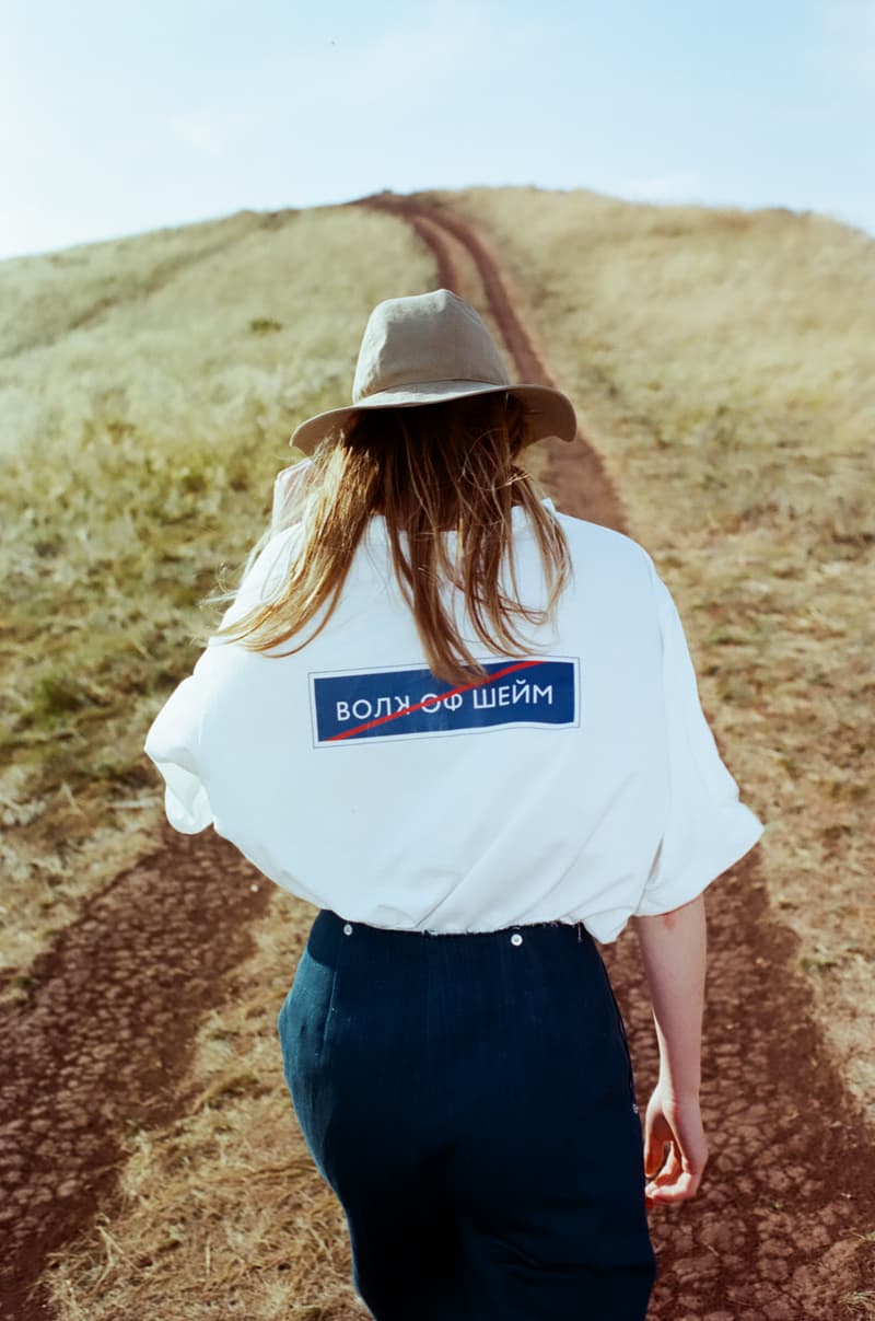 Walk of Shame's Spring/Summer 2018 Lookbook Nature Andrey Artyomov Russia Moscow Ufa Design Fashion Collection Clothes