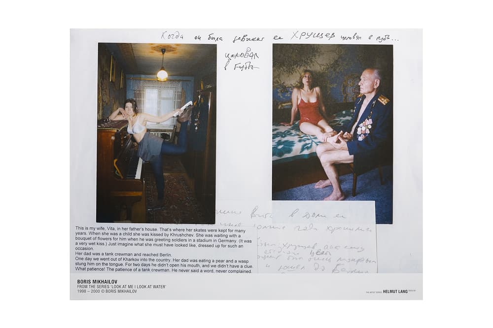 helmut lang boris mikhailov photographer collage tshirts posters limited edition