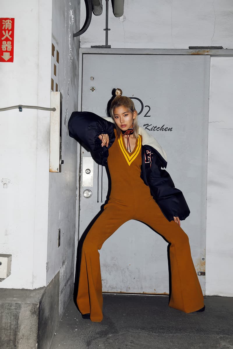 Mademoiselle Yulia Fenty PUMA Fall Winter 2017 Lookbook