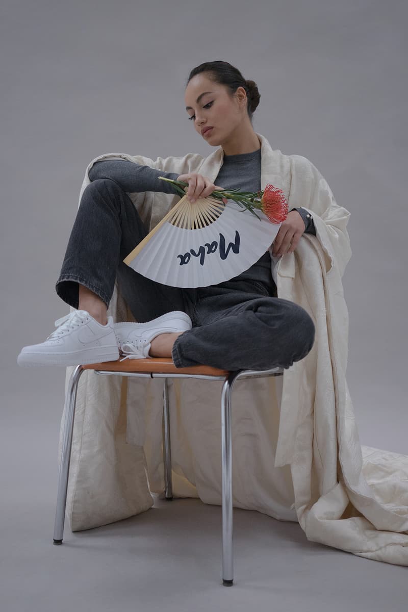Maha Amsterdam Nike Air Force 1 Editorial