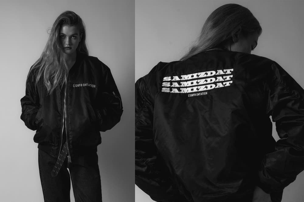 017 vancouver fall winter 2017 Yang Li Sunnei Helmut Lang Hyein Seo Public School Tim Coppens