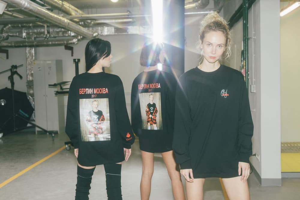 032c KM20 Capsule Collection Olga Karput Collaboration