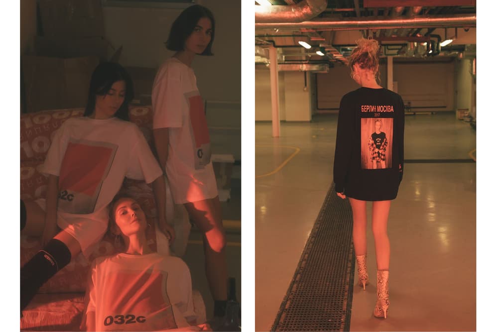 032c KM20 Capsule Collection Olga Karput Collaboration