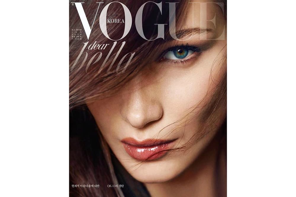 Bella Hadid Vogue Korea January 2018 Cover