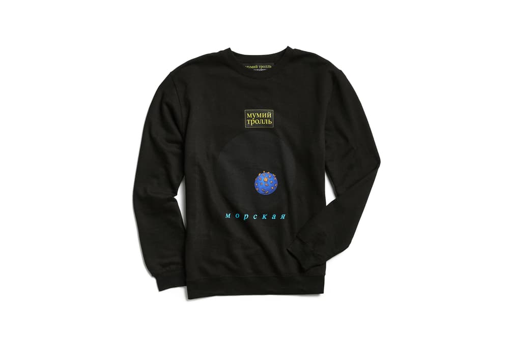 Gosha Rubchinskiy x Mumiy Troll Collection Urban Outfitters Print Red Black White Russian Streetwear Collaboration