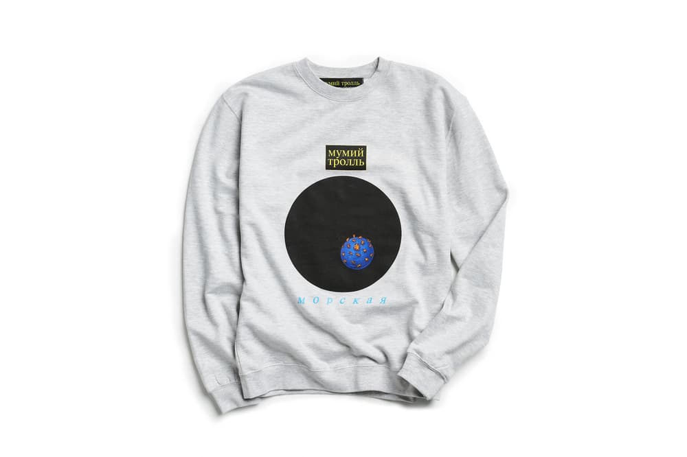 Gosha Rubchinskiy x Mumiy Troll Collection Urban Outfitters Print Red Black White Russian Streetwear Collaboration