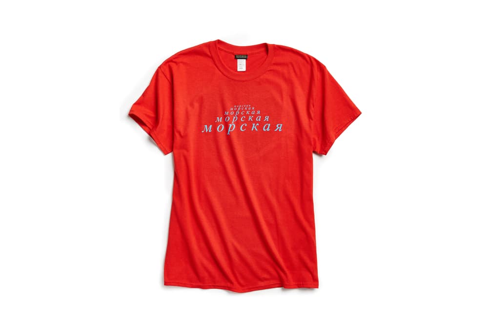 Gosha Rubchinskiy x Mumiy Troll Collection Urban Outfitters Print Red Black White Russian Streetwear Collaboration