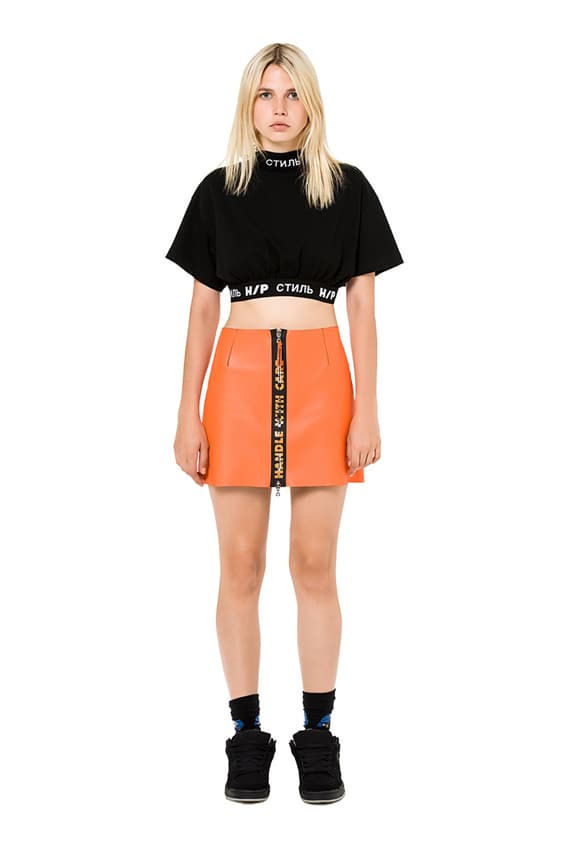 Heron Preston Spring/Summer Collection Pre-Order 2018 Streetwear Street Style Fashion Lookbook Outfits