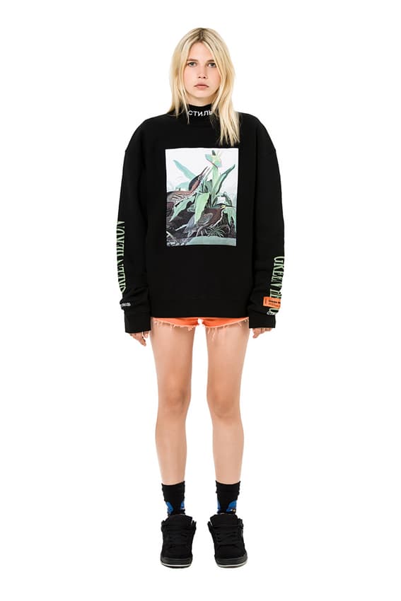 Heron Preston Spring/Summer Collection Pre-Order 2018 Streetwear Street Style Fashion Lookbook Outfits