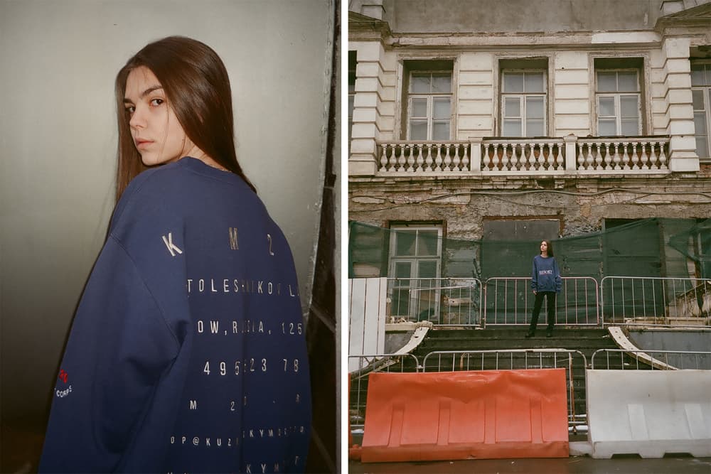 resort corps km20 business card sweatshirt moscow olga karput