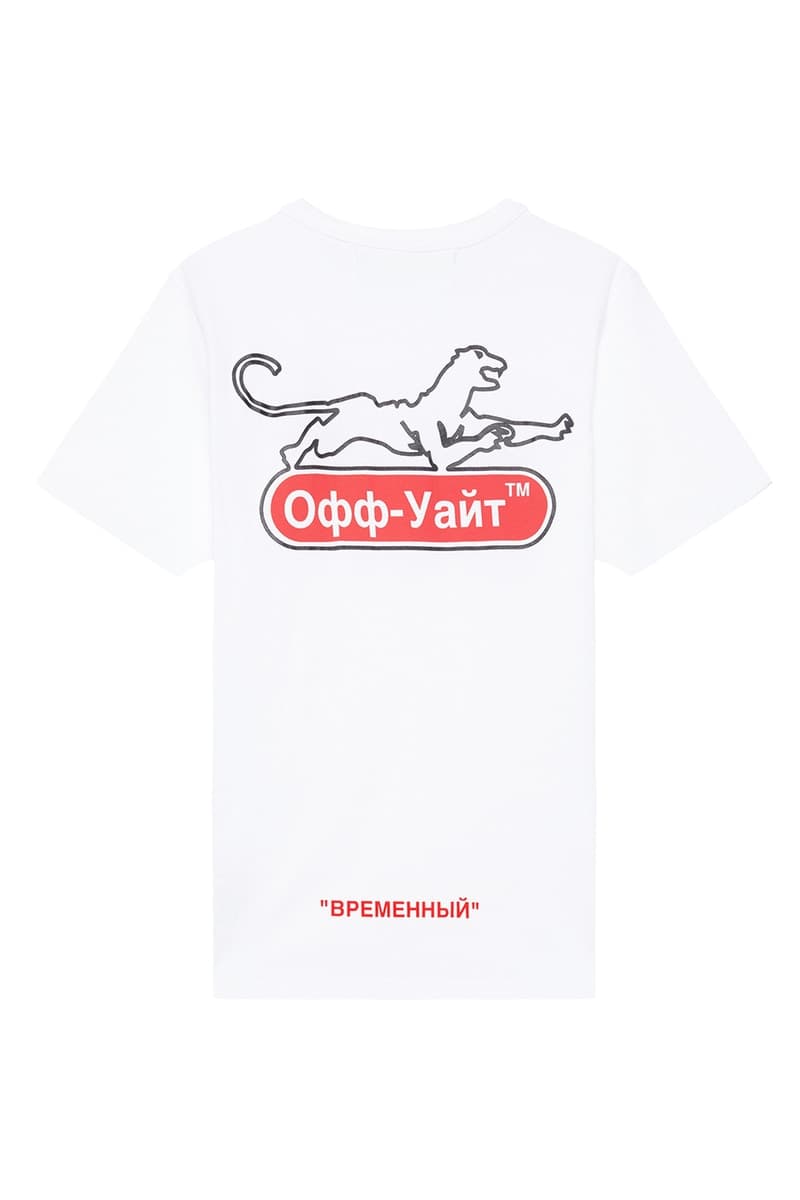 Off-White Temporary Line for KM20 Product Images Hoodie Tshirt Belt