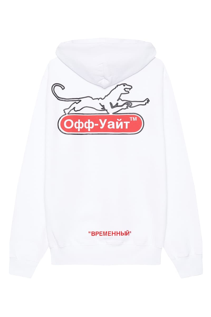 Off-White Temporary Line for KM20 Product Images Hoodie Tshirt Belt