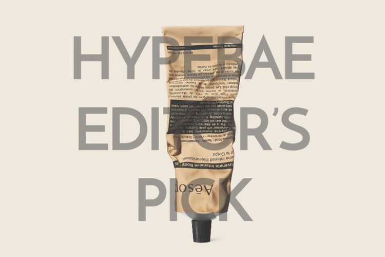 Aesop's Vanilla Rejuvenate Body Balm Is Anything But Basic