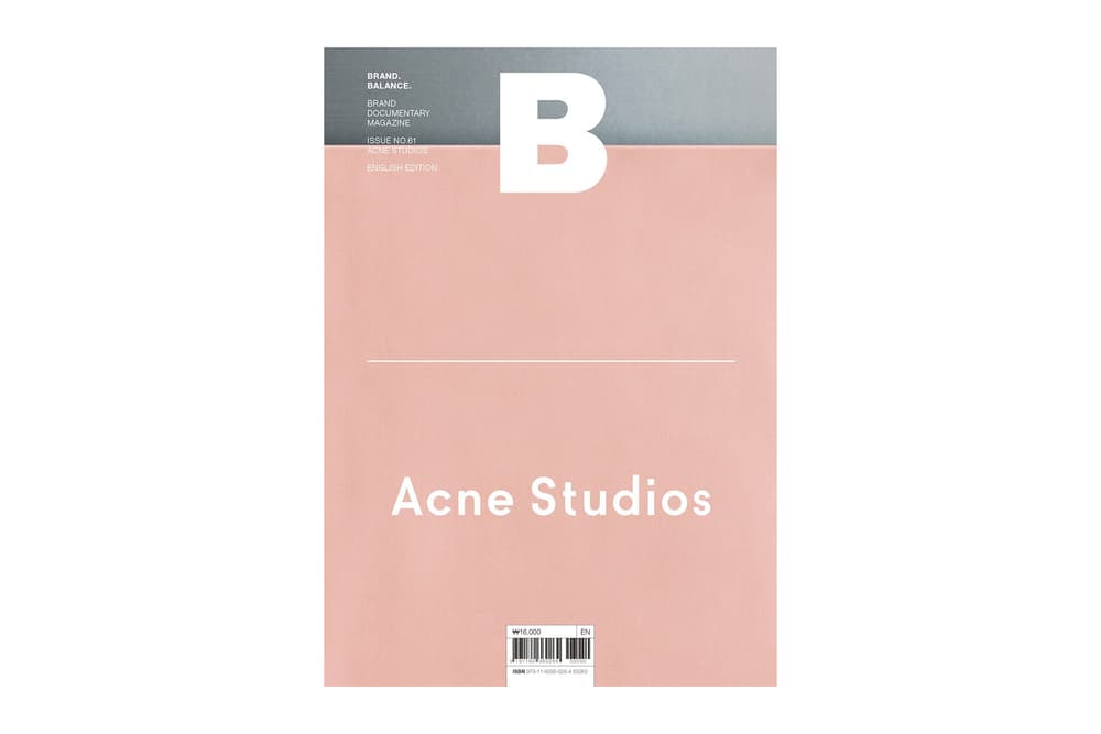 Magazine B Korea Acne Studios Swedish Label Johnny Johansson Denim Blå Konst Interview