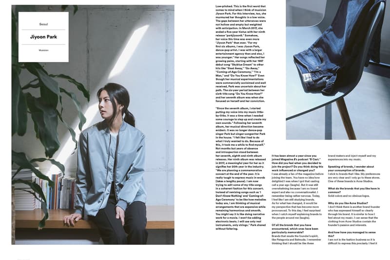 Magazine B Korea Acne Studios Swedish Label Johnny Johansson Denim Blå Konst Interview