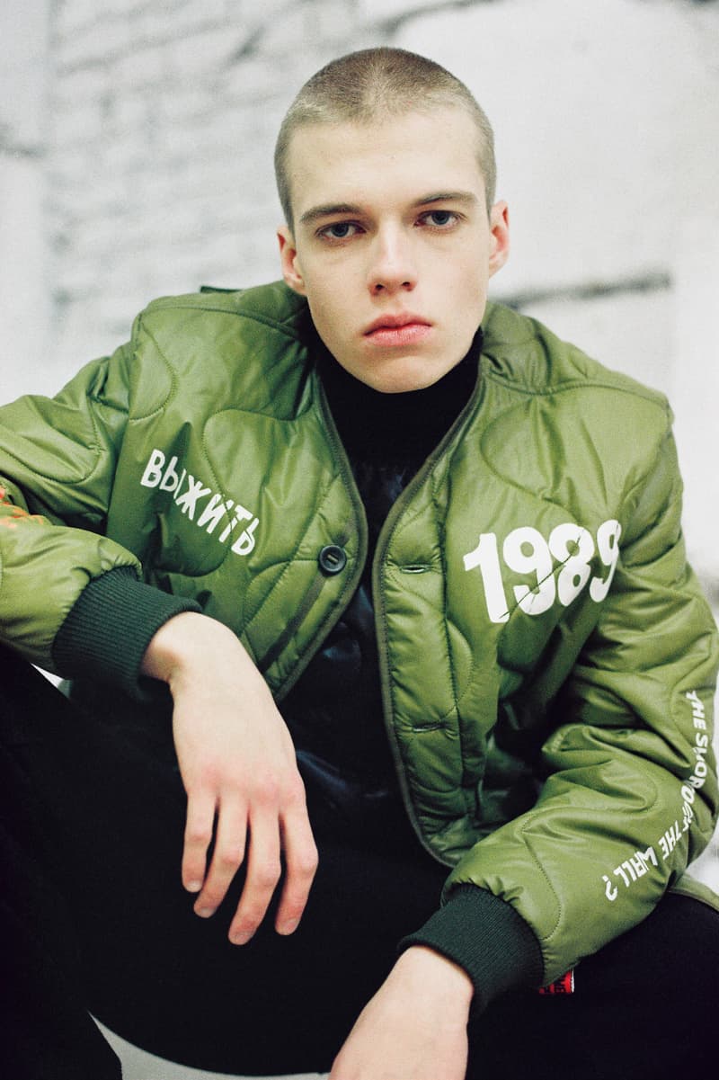 Fusion Russian Ukranian Label Post Soviet Aesthetic Lookbook Collection Streetwear Street Style Gosha Bold Staple Pieces