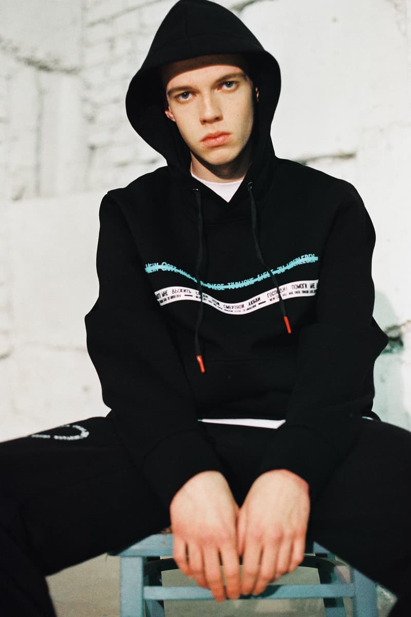 Fusion Russian Ukranian Label Post Soviet Aesthetic Lookbook Collection Streetwear Street Style Gosha Bold Staple Pieces