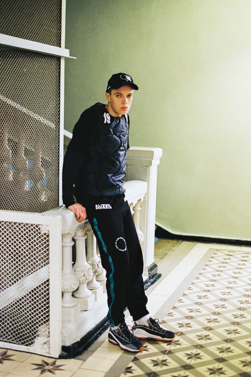 Fusion Russian Ukranian Label Post Soviet Aesthetic Lookbook Collection Streetwear Street Style Gosha Bold Staple Pieces