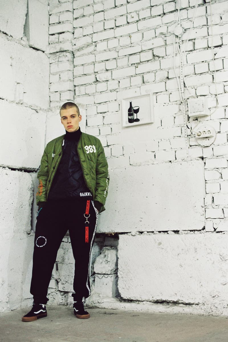 Fusion Russian Ukranian Label Post Soviet Aesthetic Lookbook Collection Streetwear Street Style Gosha Bold Staple Pieces