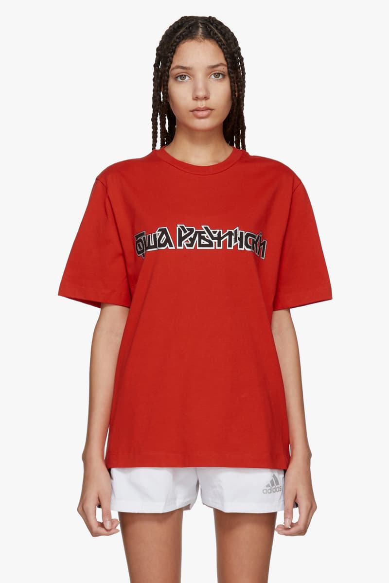gosha rubchinskiy adidas originals neon collection