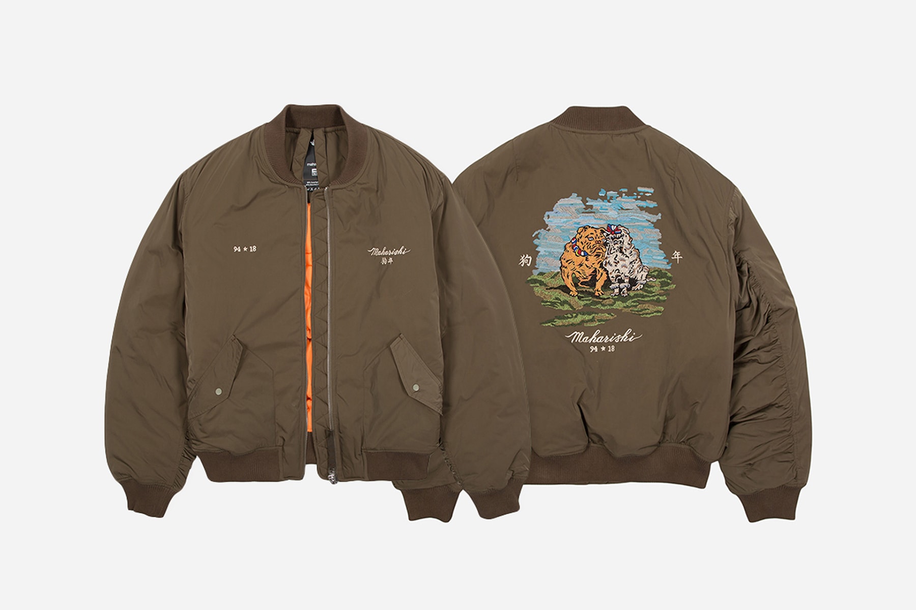 maharishi year of the chien chinese new year tour jacket lux nylon