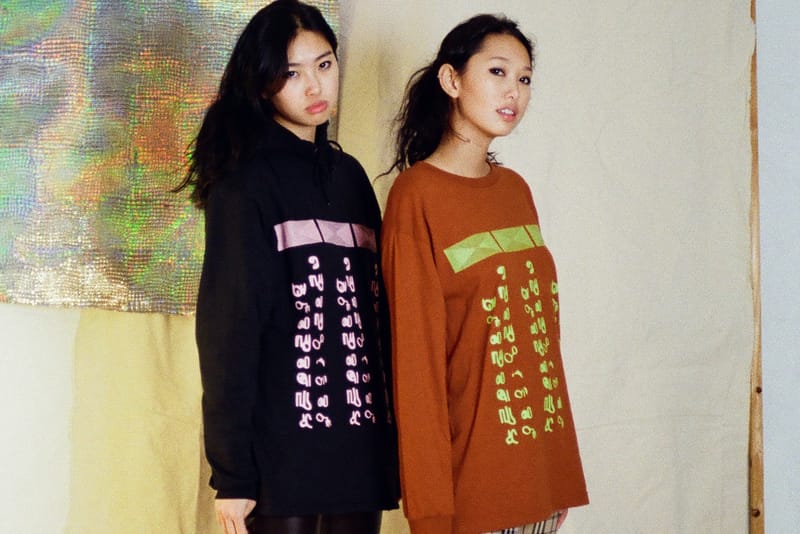 OKOKOK's Latest "Alien Sound" Capsule Is All About Graphic Prints