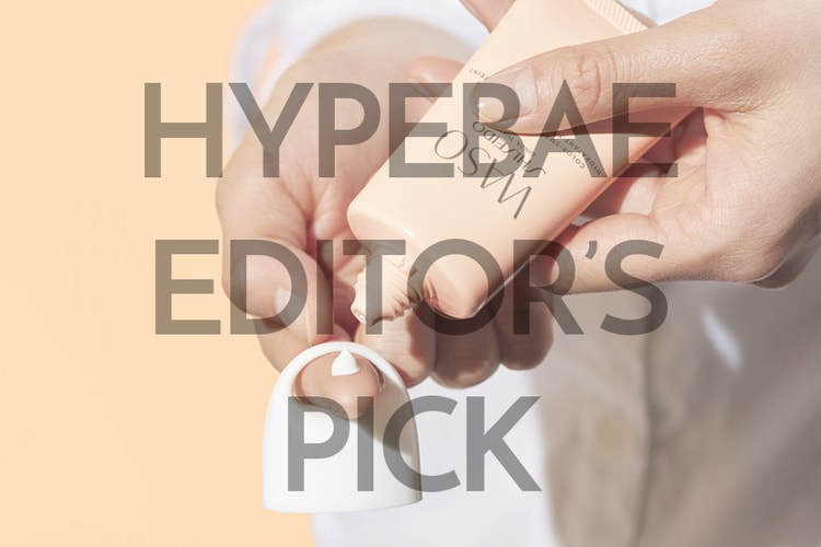 Shiseido Waso's Color-Smart Day Moisturizer Is Made for Every Skin Tone – You're Welcome