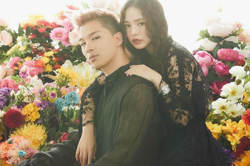 Taeyang and Fiancée Min Hyo Rin Are the Latest Cover Stars of 'Dazed Korea'