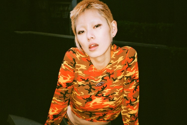 Wasted Paris Heads to Tokyo in Its Latest Lookbook