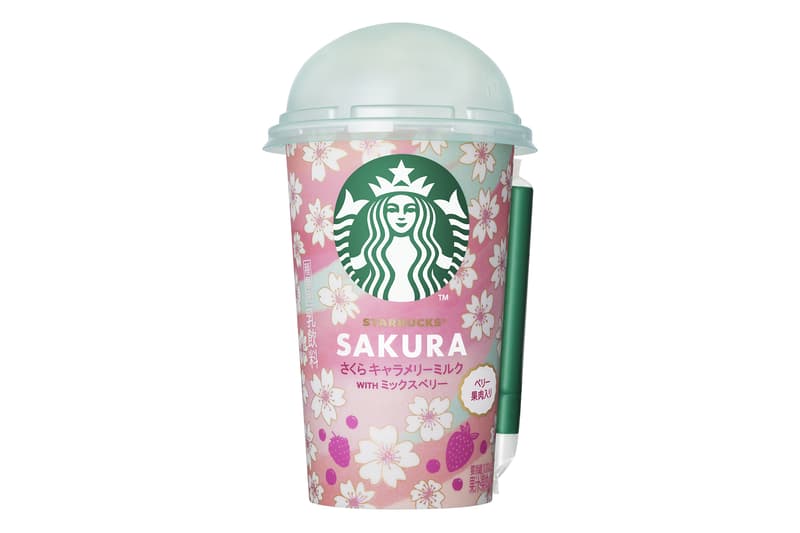 Starbucks Japan Sakura Caramel Milk with Mixed Berries Millennial Pink Drink Latte