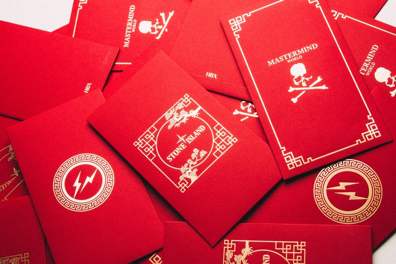 HBX Limited-Edition Lunar New Year Envelopes Red Pocket Stone Island Mastermind World Fragment Design Chinese New Year