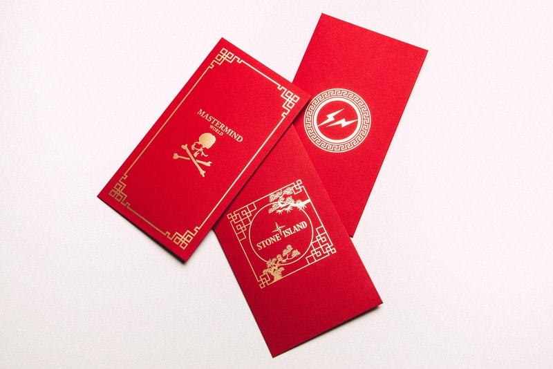 HBX Limited-Edition Lunar New Year Envelopes Red Pocket Stone Island Mastermind World Fragment Design Chinese New Year