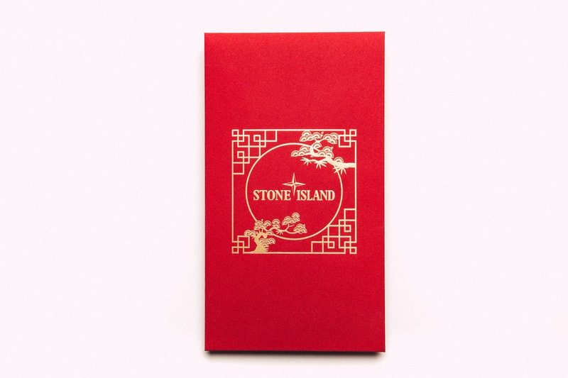 HBX Limited-Edition Lunar New Year Envelopes Red Pocket Stone Island Mastermind World Fragment Design Chinese New Year